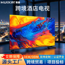 �����ҕ50/75/85��Ƶ���ø���4K�W�j�������QҺ���@ʾ��TV����