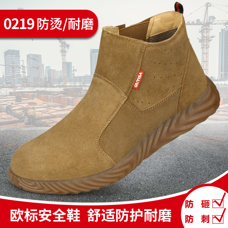 0219-핫셀링 용접기 모델 37