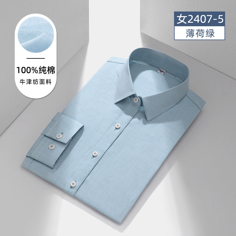 100% algodón peinado de alta calidad camisa de oxford de algodón sólido para hombres camisa de lavado de enzima de algodón para hombres modas coreanas delgadas