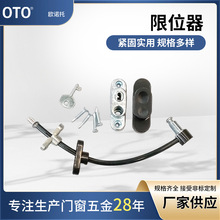 �����i�ۿ��۹̶���λ����������T�������ƴ���ͯ���o��ȫ��λ��