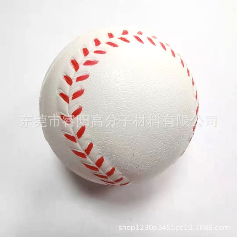 Pu手握り指握力ボール握力リング握力器トレーニングボールスローバックぬいぐるみpu高弾発泡玩具|undefined