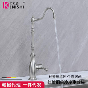 �羳����ȫ�~����ˮ���^�¹����zϴ��������ˮ���N�����^