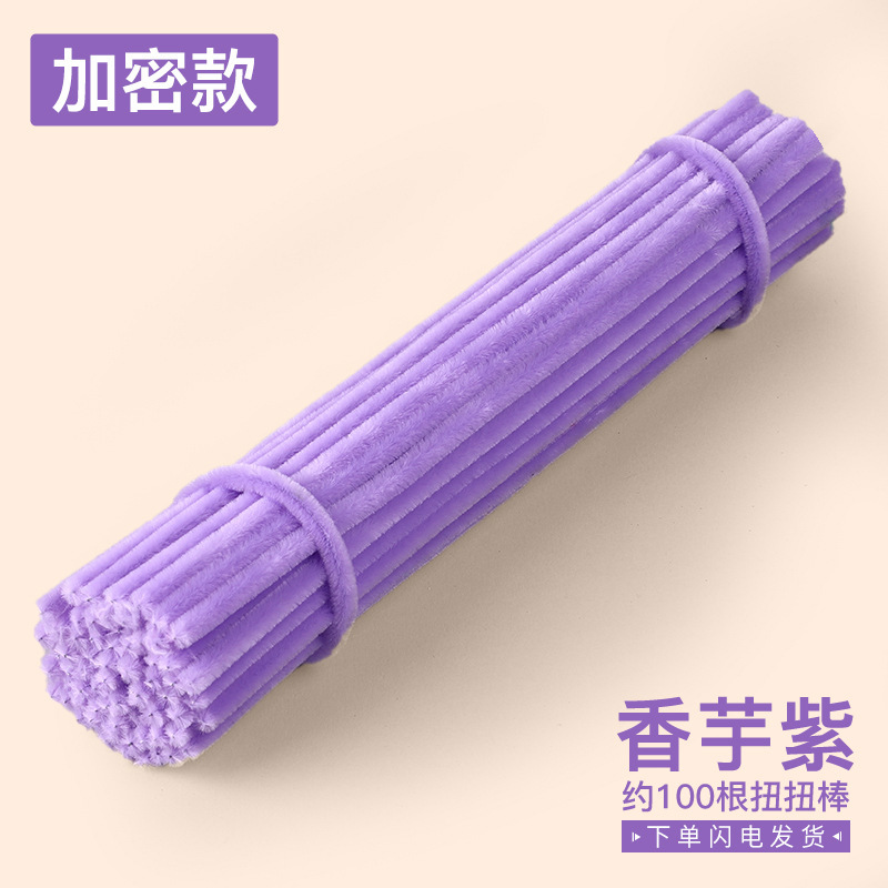 Macaron de color, raíz de pelo, cifrado, bricolaje hecho a mano, barra de torsión, venta al por mayor, juguetes para niños, paquete de material de arte