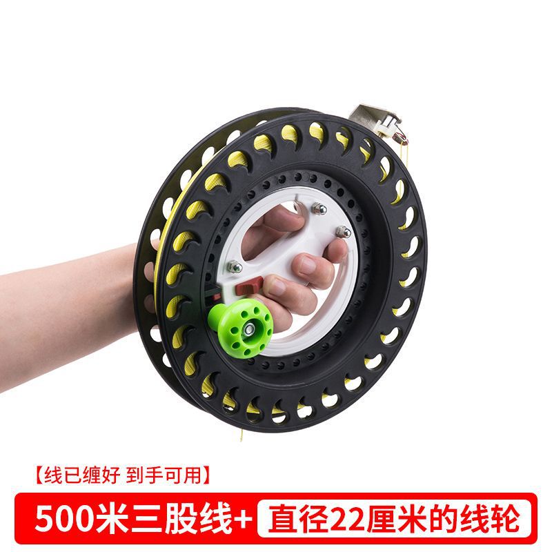 凧のルーレットの輸出船は海釣りの手を振って輪を厚くします。|undefined