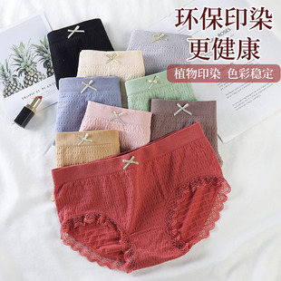 �羳����ѝ������ѝŮʿʯīϩ�o��͸���a�����ٽz���Ƕ�ѝ