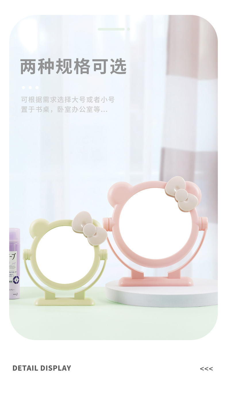 14221、4222002 06.jpg