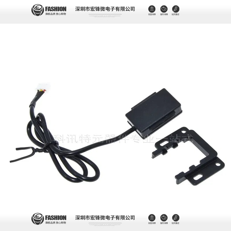 水位传感器 非接触式水箱液位传感器开关 Water Level Sensor包邮