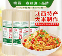 ���z�M�Խ����׷�9���׾��ϲ����۰�ۜ��ۺ��Ϲ����^�����l