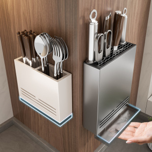 Source Factory Kitchen Multi-Functional Storage Rack Wall-Mounted Household Drain Knife Chopstick Barrel Knife Storage Rack
