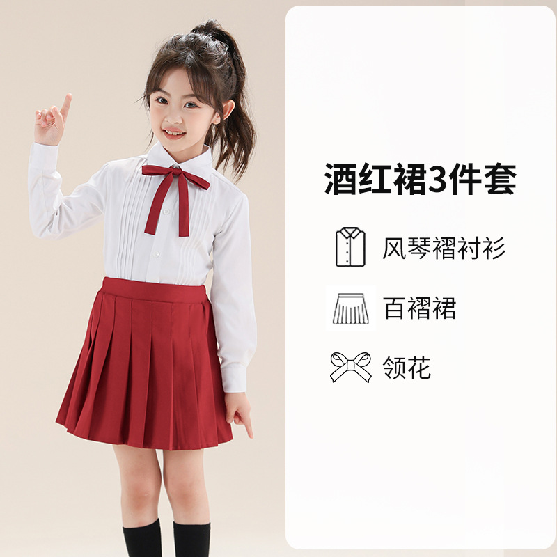 Traje de camisa blanca de manga larga para niñas Camisa blanca Traje de falda plisada de estilo universitario Traje de jardín de infantes para estudiantes de primaria
