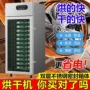 大容量外贸源头智能芒果
