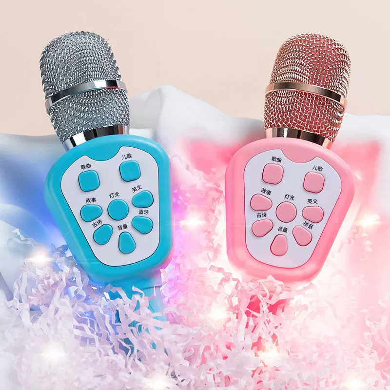Детский микрофон караоке с Bluetooth беспроводной