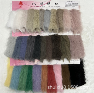 30mm�п��Lë�q ��z�п� �o�����ë �п��ߵ�ë ���b��߽q��
