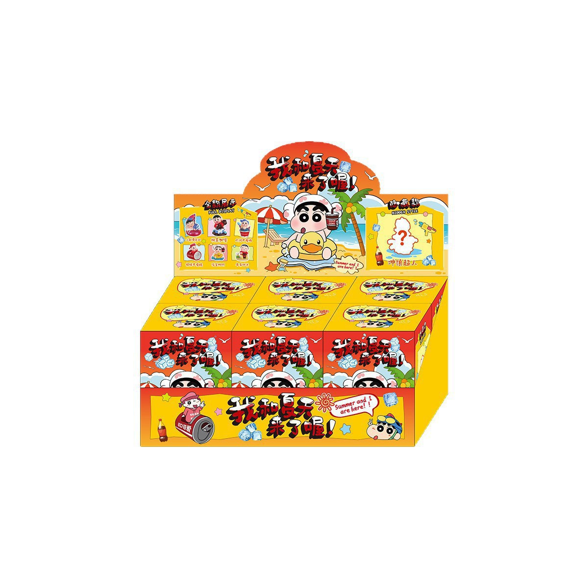 80237 me and summer are coming one color box (6 pieces)