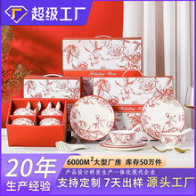 ϲ�c�tõ���մɲ;����b�YƷ�������a������߶YƷ���ƶY��