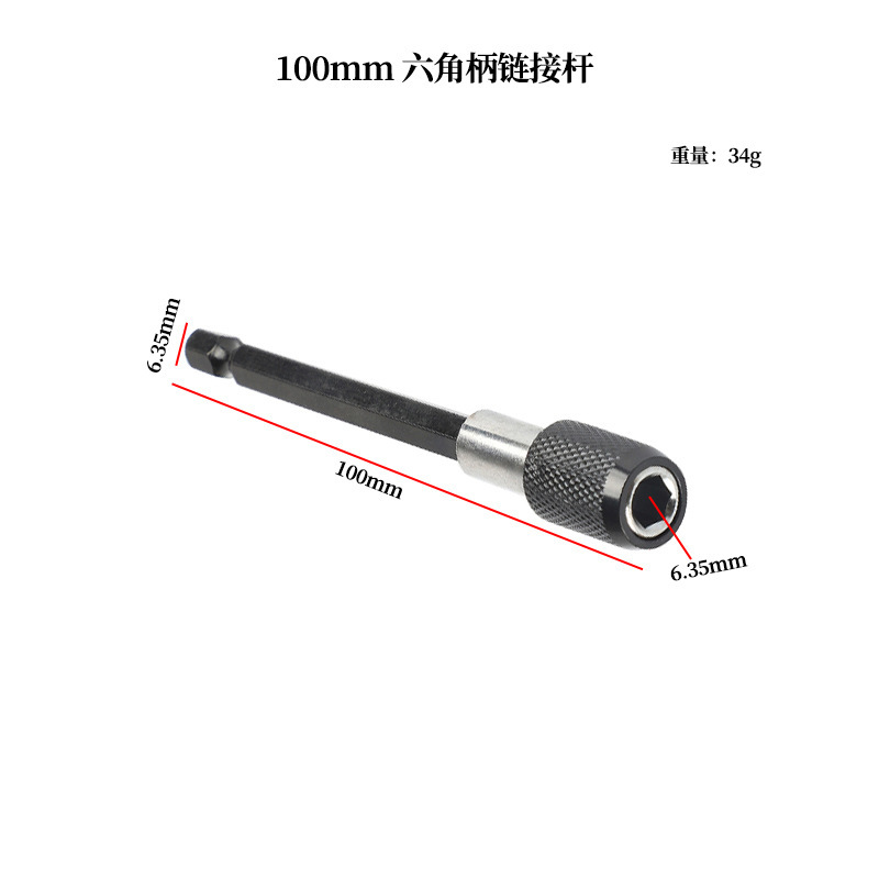 22693285763_458801580