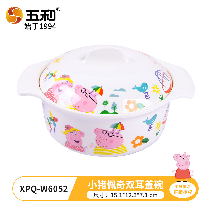 子豚のページの食品級のメラミンの子供の食器の補助食の碗は格の子供の食事の皿の漫画のコップの碗を分けてかわいいです。|undefined