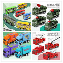 多款式回力车模型玩具城市功能车公交巴士警车消防车货车儿童品
