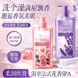 面霜;沐浴液沐浴露;洁面产品