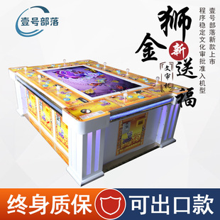 �����Č����~�C��{�͸����~�Α�C�¿��������ƽ��{���w���Α�