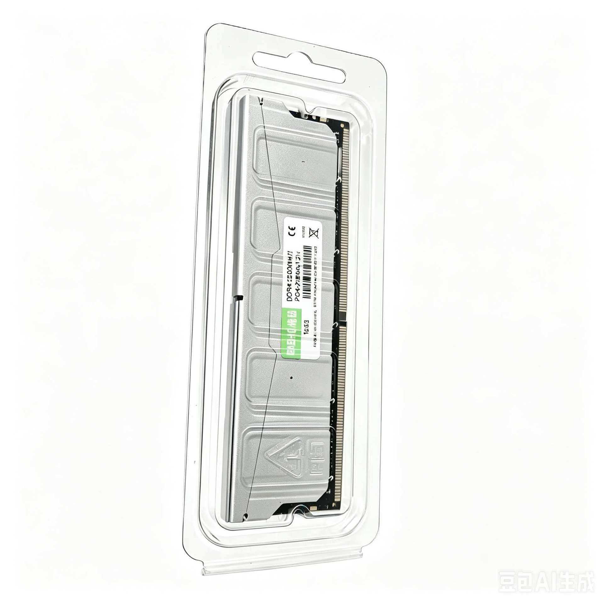 吸塑工厂直供 DDR5内存条吸塑盒各种内存条吸塑均有现货