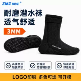 浮潜套装;潜水用品;潜水服