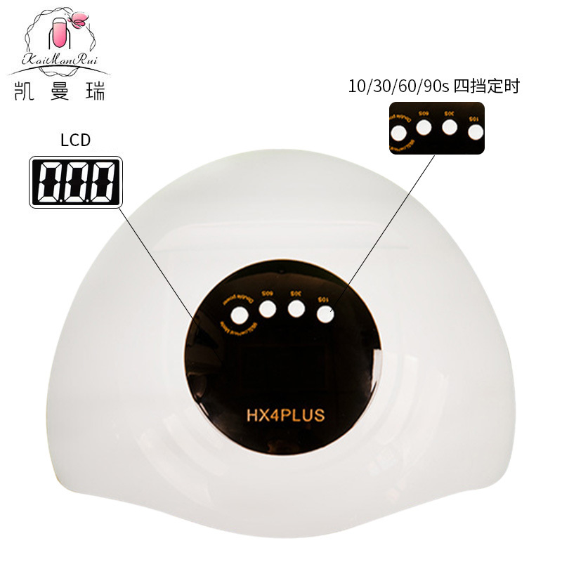 Lámpara de Fototerapia para Uñas Transfronteriza de 189W de Alta Potencia, Lámpara de Fototerapia con Sensor Inteligente para Secado Rápido de Esmalte de Gel