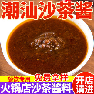 ����ɳ���u����ɳ���uպ�ϻ�側�����ɳ��պ�u�������ɳ�����u��