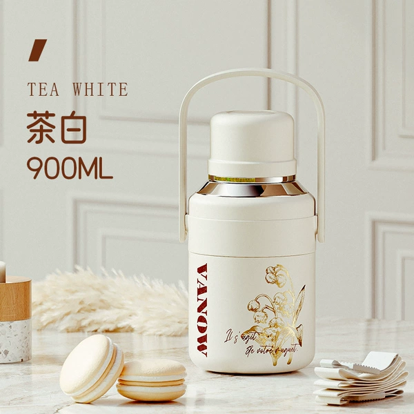 Tea white 900ml (Kiti Key)