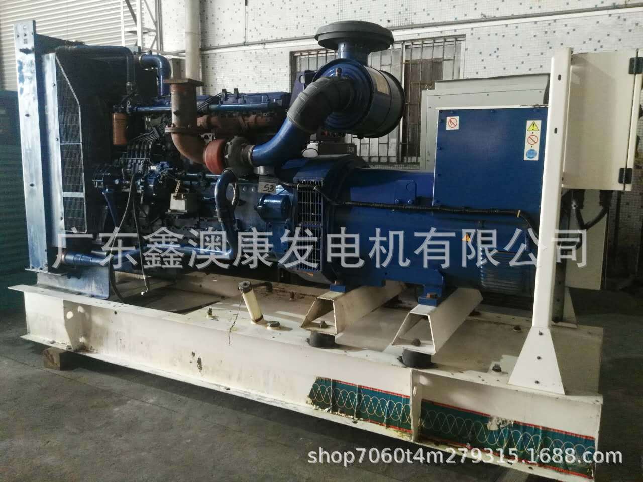 二手旧柴油发电机400kw多少钱