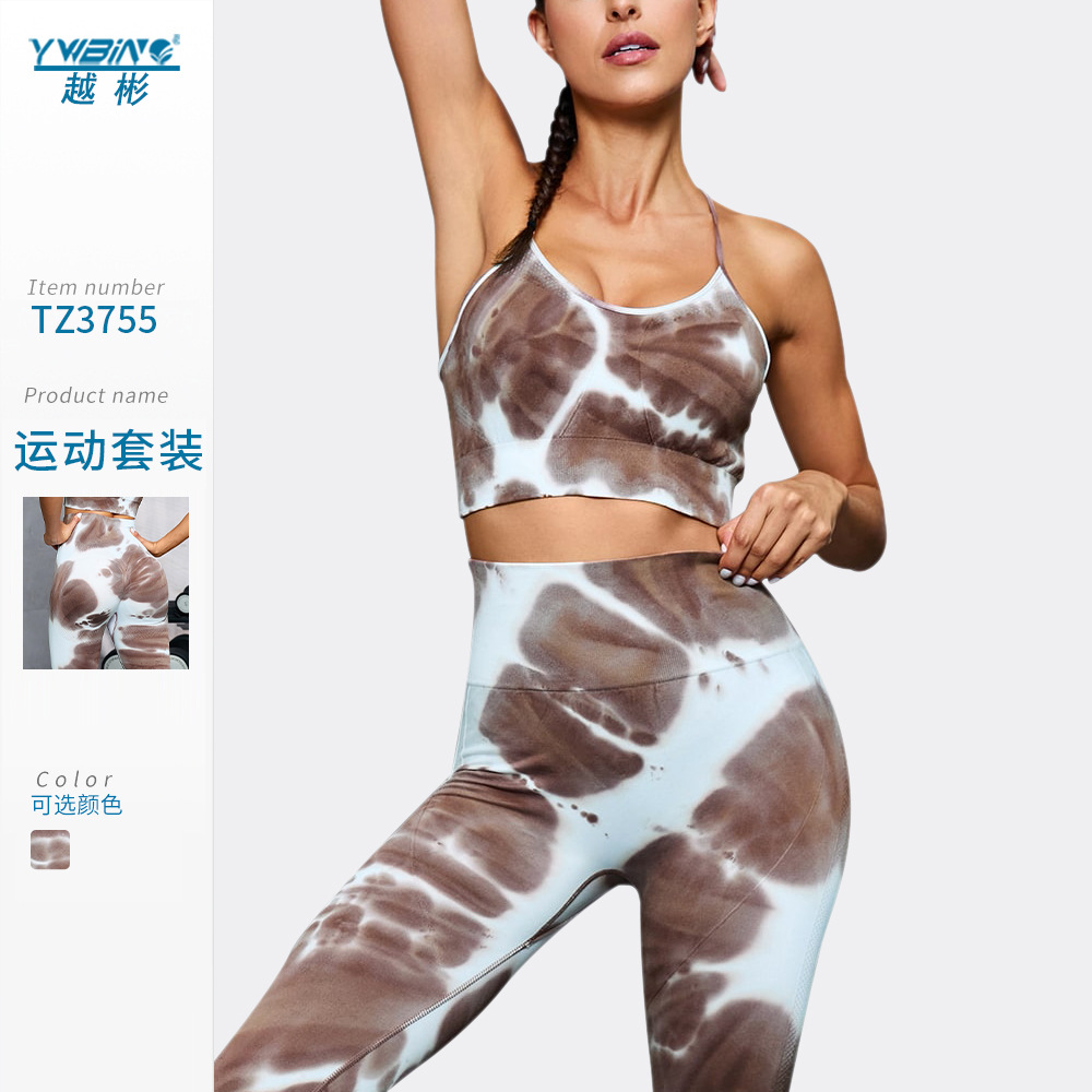 Corbata sin costuras flor ropa de yoga transfronteriza apretado traje de secado rápido de las mujeres sexy sujetador elástico alto levantamiento de la cadera fitness Pantalones deportivos