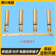 �S��ֱ��4.5�~��~�ܶ��ӈA�ܶ��ӷ�ˮ���B��������5.0��ĸ����