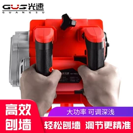 装修机械;电刨;路面机械