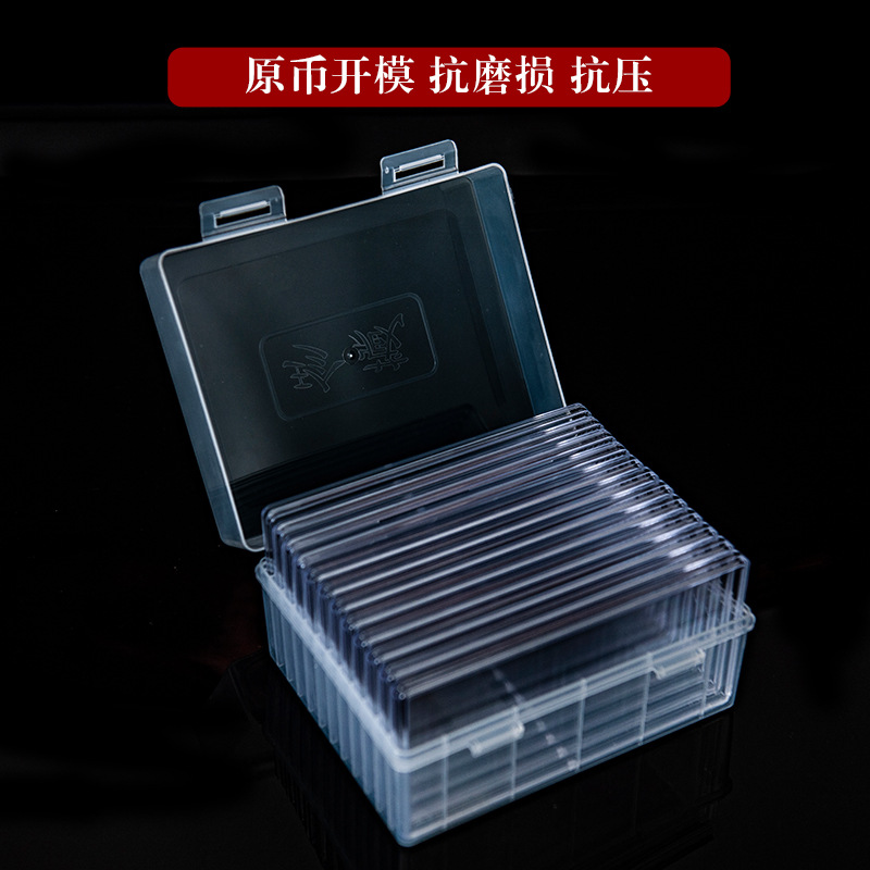 2025 Year of the Snake Zodiac Commemorative Banknote Knife Coin Box Collection Box Paper Banknote Winter Olympics Banknote Protection Storage Box Can Hold 240 Pieces