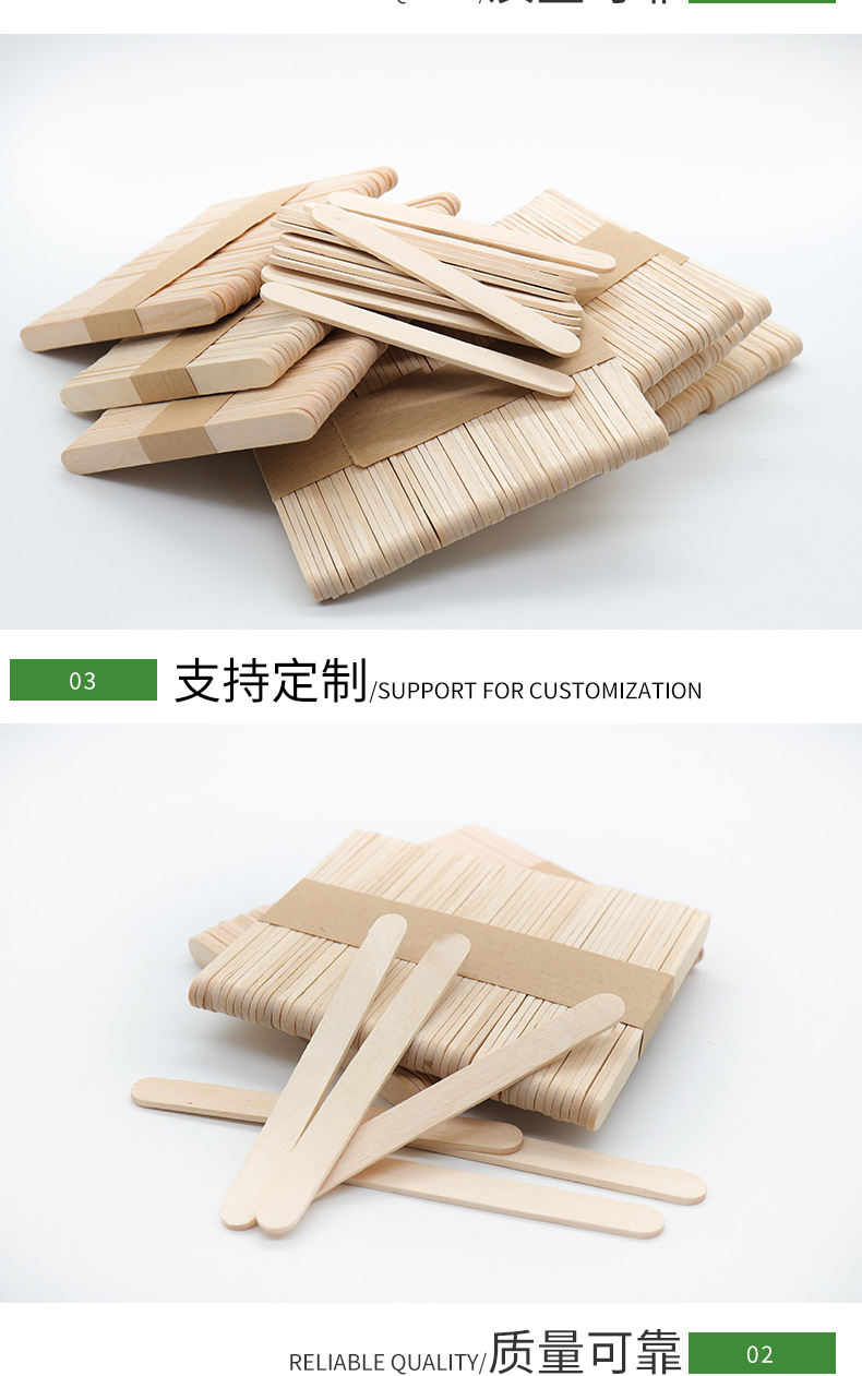 雪糕棒4详情页_04