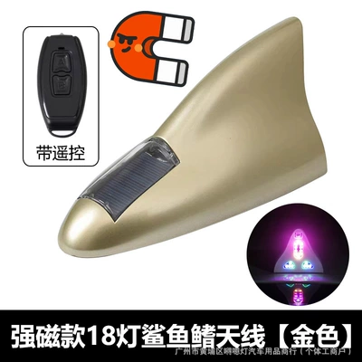 vehicle antenna — original car roof spoiler light - upgraded-18-light-model-with-remote-control-strong-magnetic-decoration-gold-color