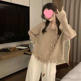 流苏软糯毛衣外套女春秋新款温柔显瘦针织开衫设计感洋气外穿上衣