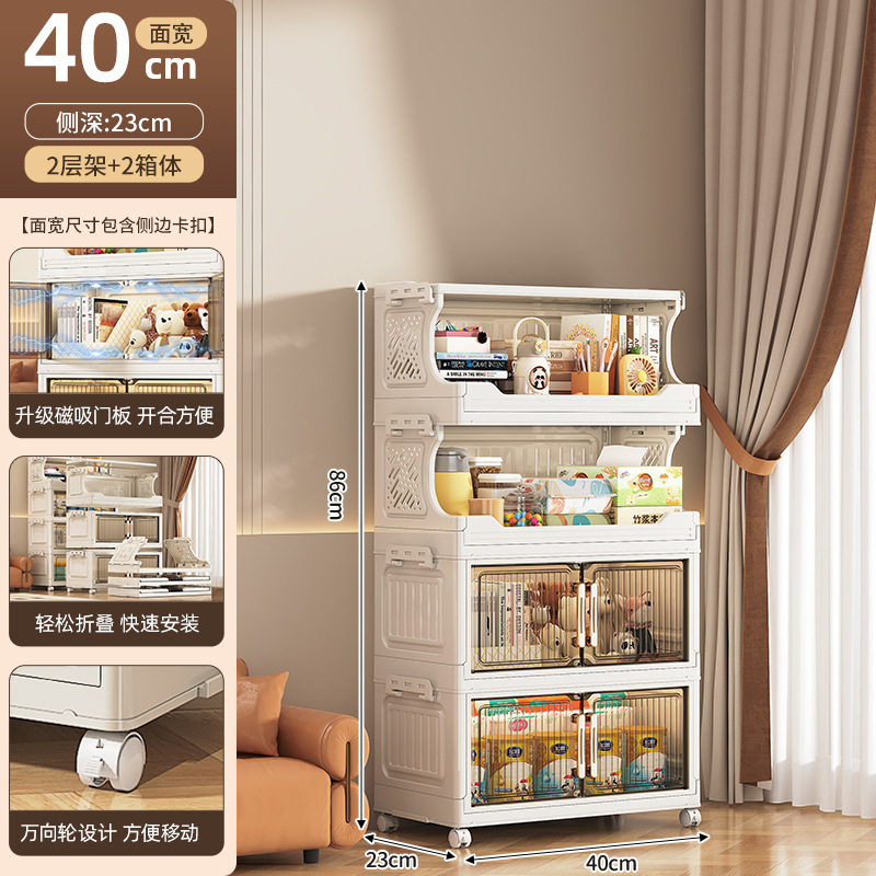 Gabinete de almacenamiento plegable sin instalación, armario de cocina, baño, juguetes con ruedas, estante multifuncional multicapa para bocadillos image 14