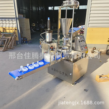 ȫԄӰәCSҷֹˮCz^һwCʳÌ