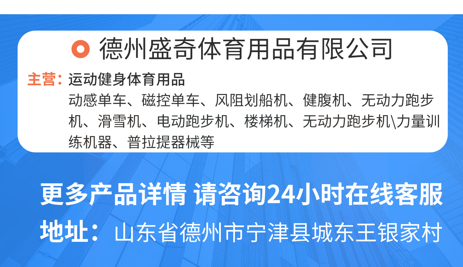 详情页_14.jpg