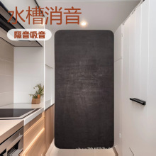 ˮ������| ����Ƭ������܇�p�������h�����ϏS�����a���z