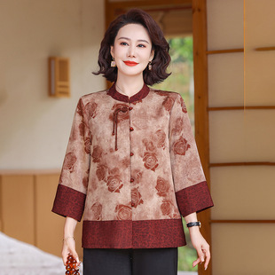 һ�����l���������b�����r��Ů���̷���z�ŷ����r�����ļ��·�