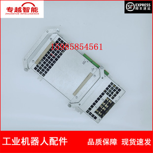 Spot Abb Robot Dsqc647 3Hac026272-001 Safety Board Negotiable