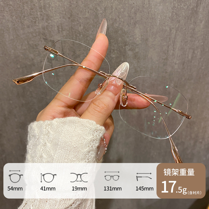 1135 로즈 골드 (여신)