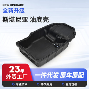 ���l˹���၆��܇����͵ך� ��̖�Rȫͨ�����͵ך�����؛܇���