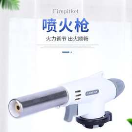 卡式920气罐喷火枪户外烧烤烘焙点火器烧猪毛火焰枪厂家2022新款