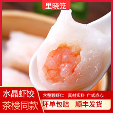 ˮ���r� ��͏d�ƘǏVʽ���c�����ʳ���ʳƷ �r�2��/50ֻ