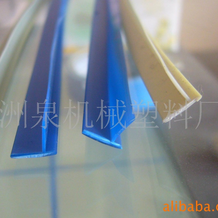 供应密封条 门封条 星星冷柜用胶条 防冷气泄露用密封条