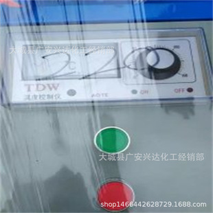 Insulation Exterior Wall Polyurethane Two-Component Hard Foaming Machine Low Pressure Spraying Machine 220V 380V Spraying Machine