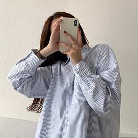 厂家蓝色条纹衬衫外套女装春秋季设计感小众新款韩版早秋长袖上衣